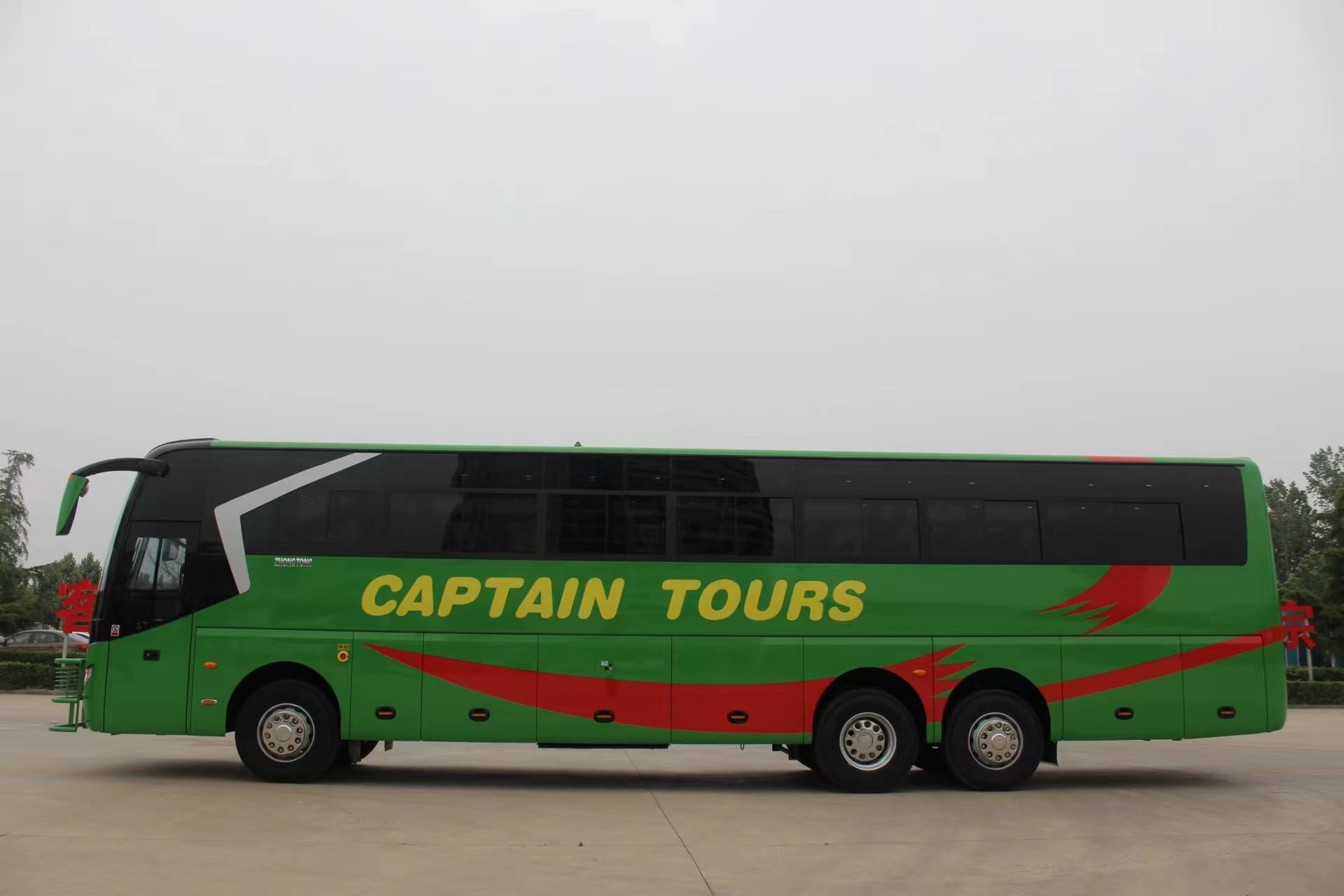 Hot Sale New double axles Coach Bus 75 Seater Bus For Sale