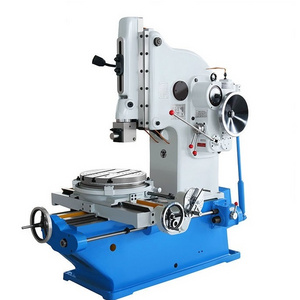 BY5063E  heavy duty keyway machine Vertical Slotting Machine for metal