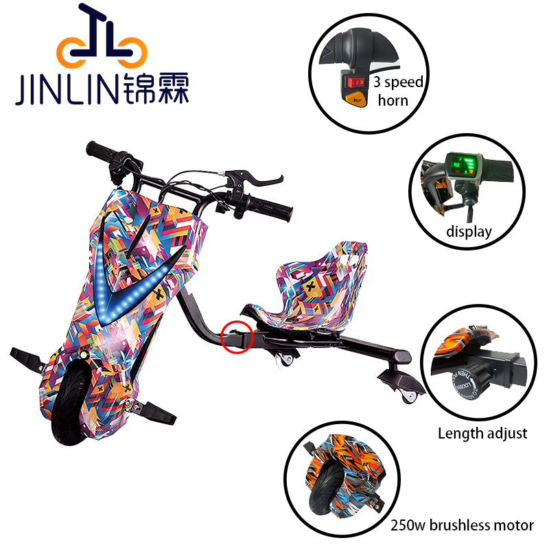 electric kids scooter 3 wheel electric drifting scooter drift rider trike 250w scooter go kart for kids with led light drift