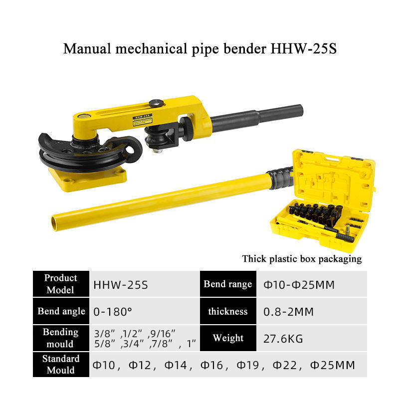 Lever Type Tubing Bending Tools HHW-25S 10-25mm Diameter 0.8-2.0mm Thickness Heavy Duty Manual Pipe Bender Tube Bending Machine