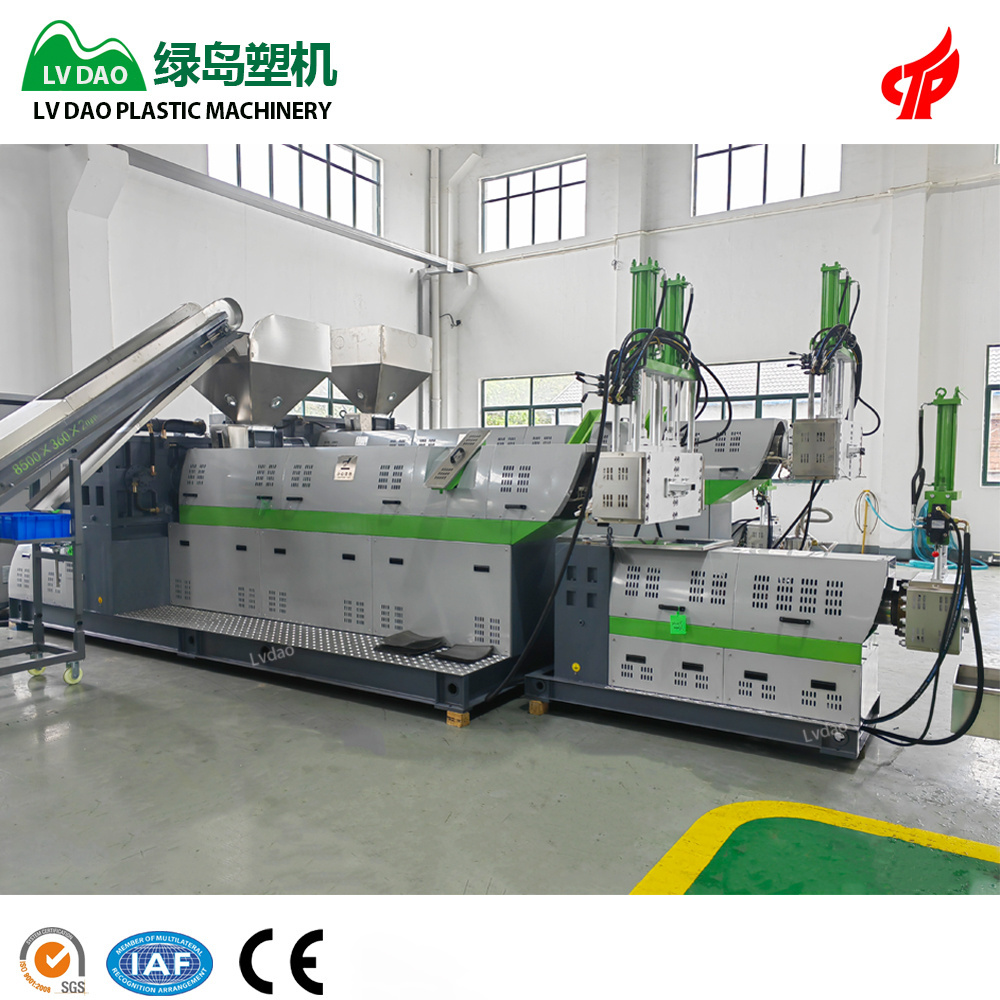 Lvdao Machinery high capacity recycle machine pp pe pswaste plastic recycling pelletizing granules pellet making machine line