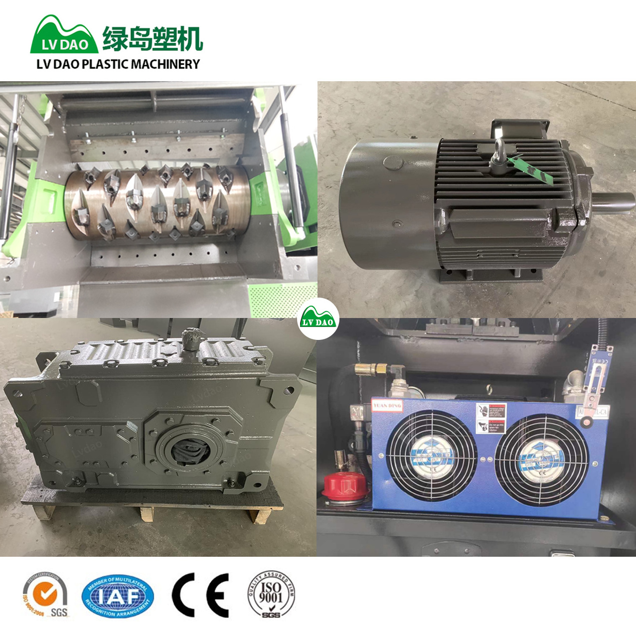 Good Price Industry Used Metal Scrap Car Shell Steel plastic scrap granules shredder machine for waste plastic crusher machine