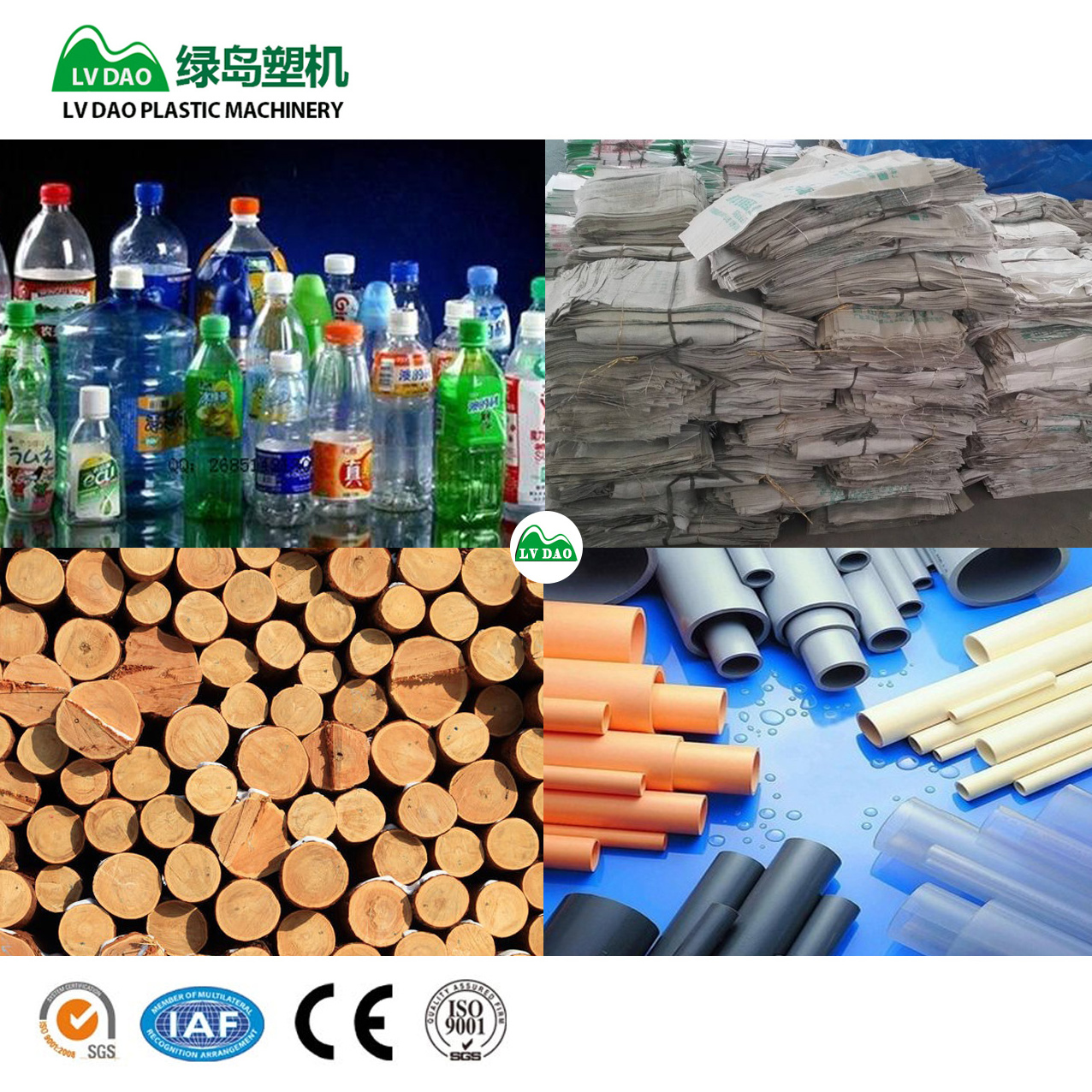 Good Price Industry Used Metal Scrap Car Shell Steel plastic scrap granules shredder machine for waste plastic crusher machine