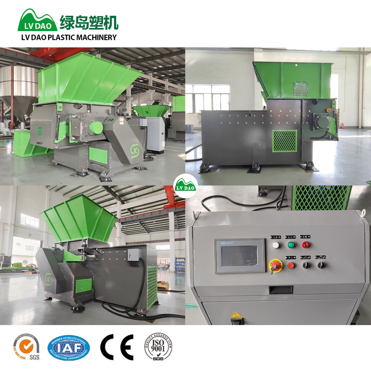 Good Price Industry Used Metal Scrap Car Shell Steel plastic scrap granules shredder machine for waste plastic crusher machine