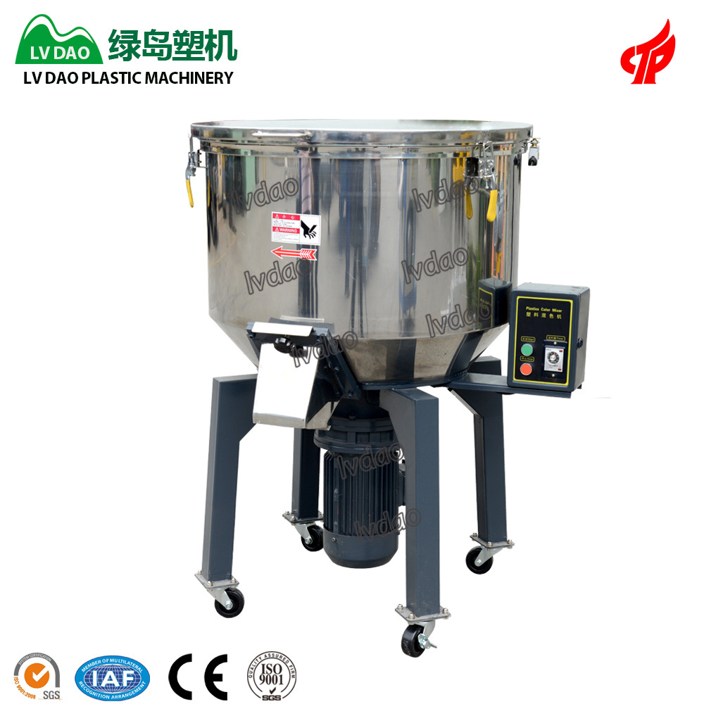 New Type High Capacity Plastic Raw Mixer And Granules Low Speed Mixer Machine