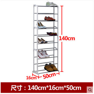 New White ten-layer shoe rack  door Living Room  simple shoe cabinet  Pull out Conrer Metal Stainless Steel Shoe Rack