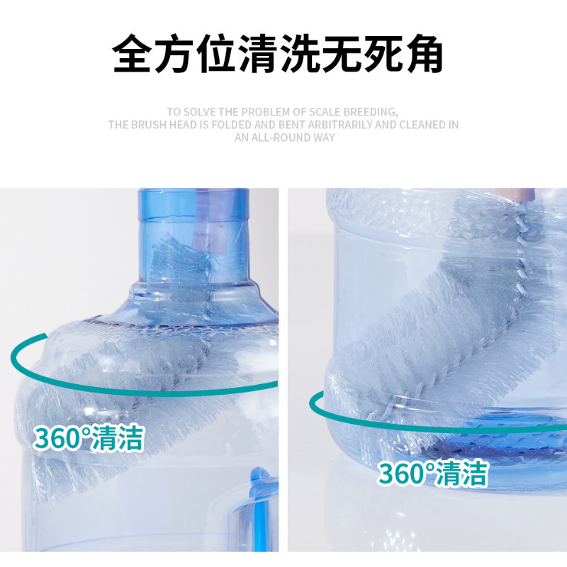 Hot sale special long stainless steel cleaning brush bendable brushes for purified water dispenser bucket kettle