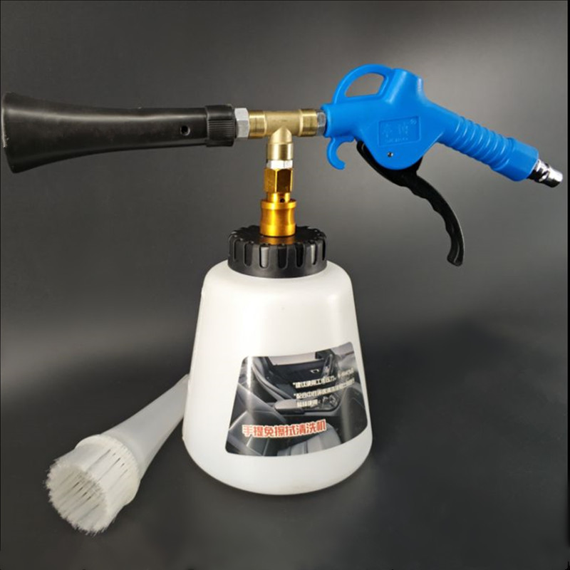 High pressure tornado pneumatic blowing dust gun car interior cleaning guns engine deep cleaning foam gun car wash tools