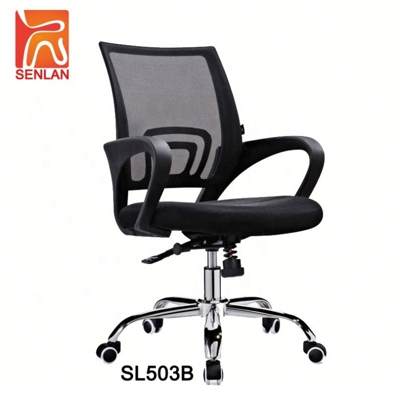 Multi-functional  boss ergonomic fabric mesh net chair