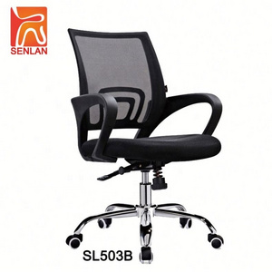 Multi-functional  boss ergonomic fabric mesh net chair