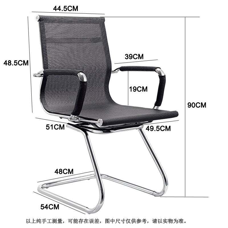 green mesh office chair with armrest office visit lounge chairs office client chairs