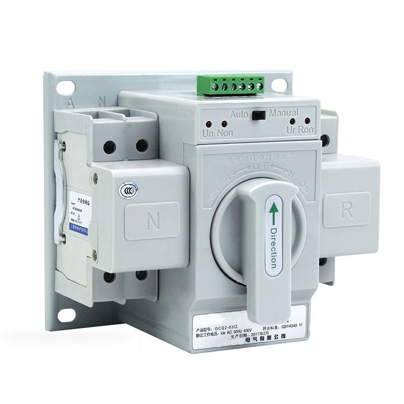 factory price ATS Automatic Transfer Switch dc 63A 3P three phase 3 position  change over switch