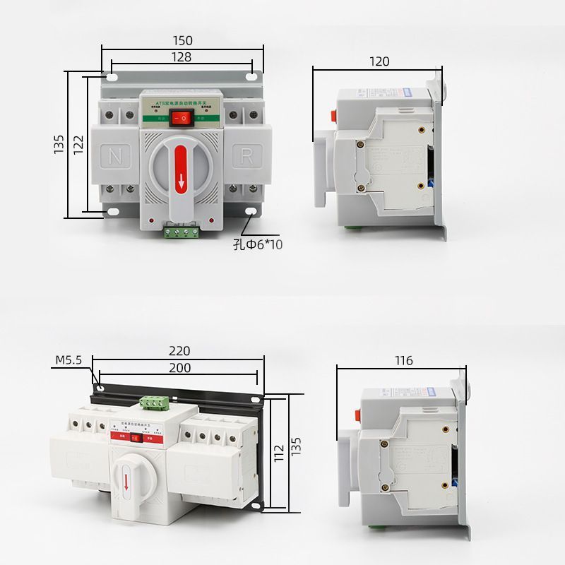 factory price ATS Automatic Transfer Switch dc 63A 3P three phase 3 position  change over switch