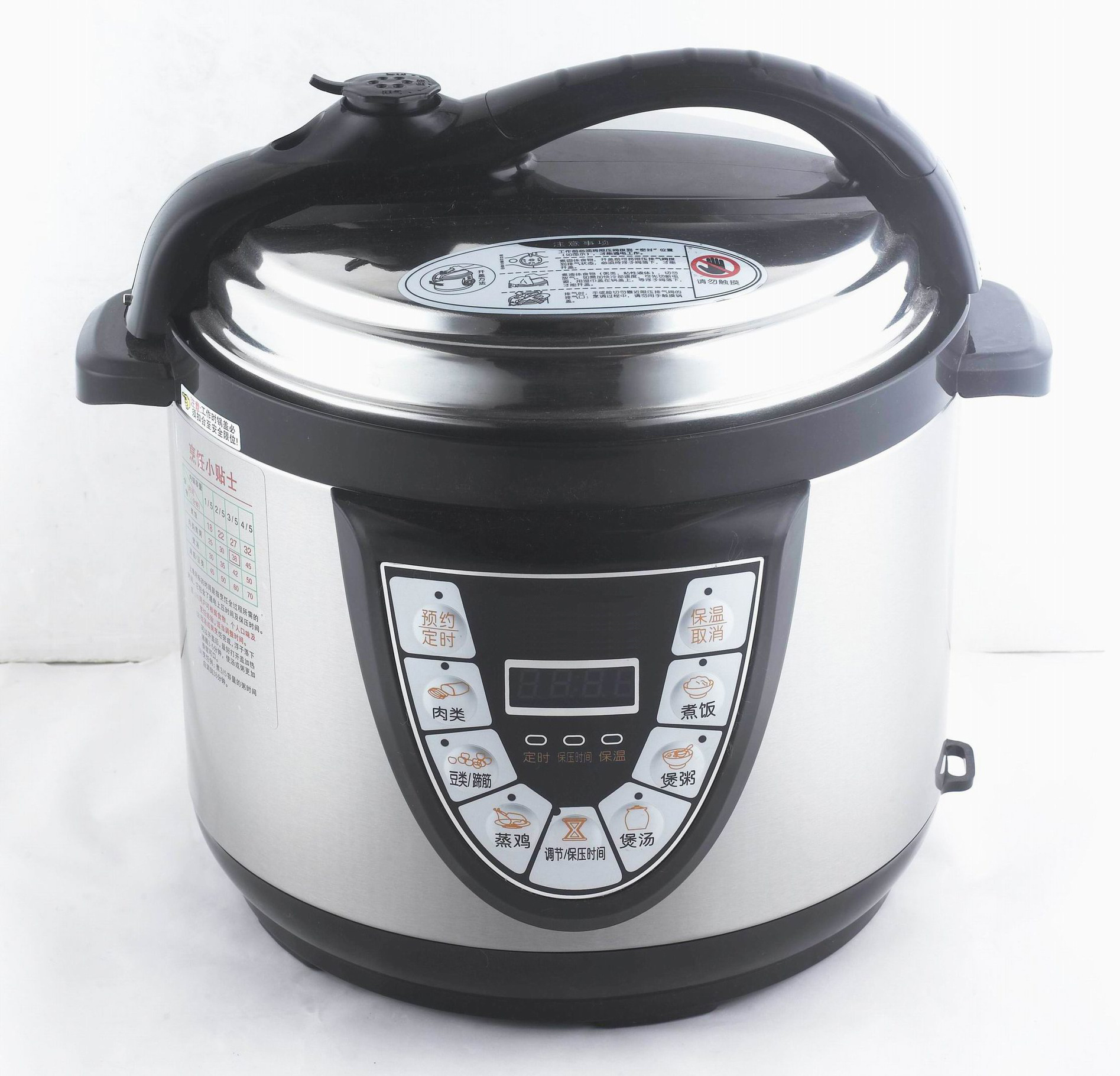 HF-10 model RTS04 6 quart instant function pot 1000W CKD SKD CE CB electric pressure cooker