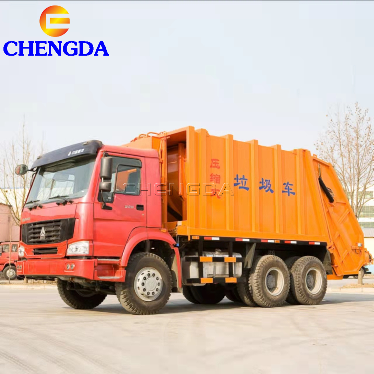 China Used Howo Compressed Garbage Truck Price Garbage Compactor Truck