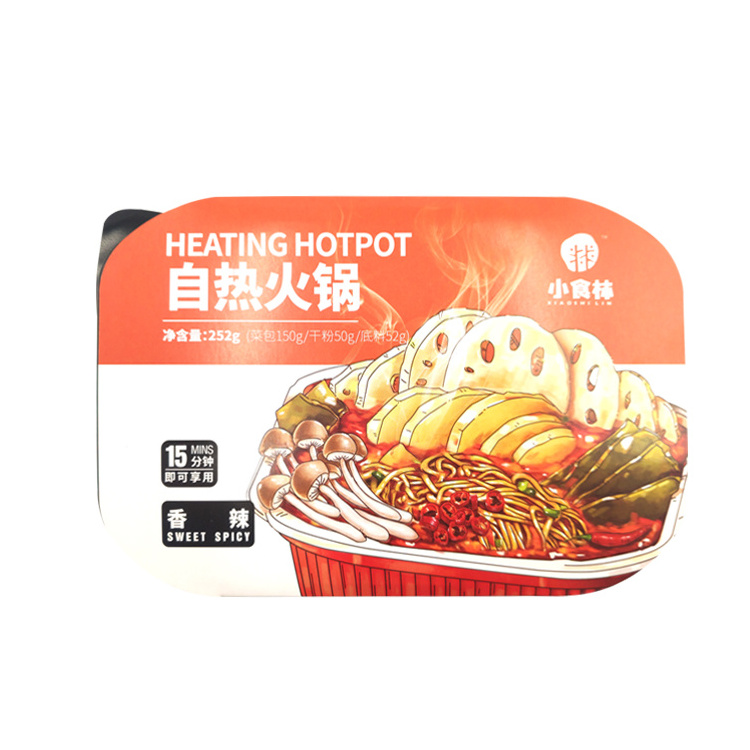 Convenient Self heating  Instant Hotpot Noodles Spicy Ramen Chinese Instant Food Travel Mini Hot Pot