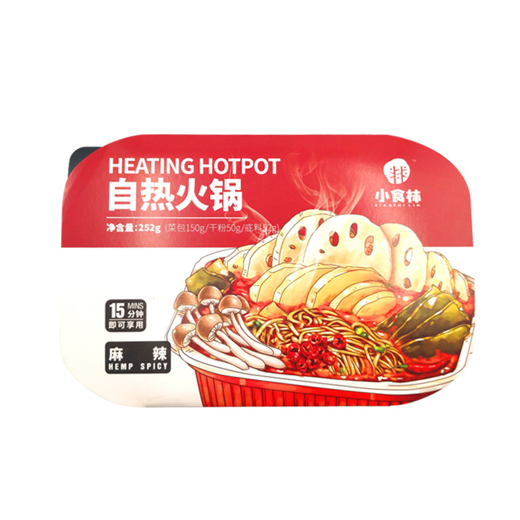 Convenient Self heating  Instant Hotpot Noodles Spicy Ramen Chinese Instant Food Travel Mini Hot Pot