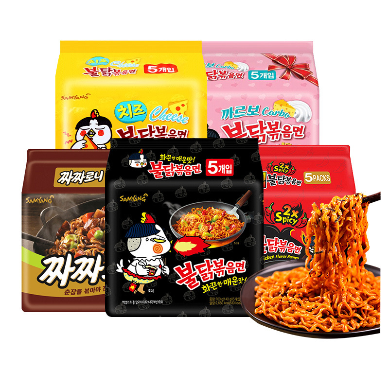 Wholesale Customize Halal Hot Spicy Chicken Flavor Korean Ramen Instant Noodles