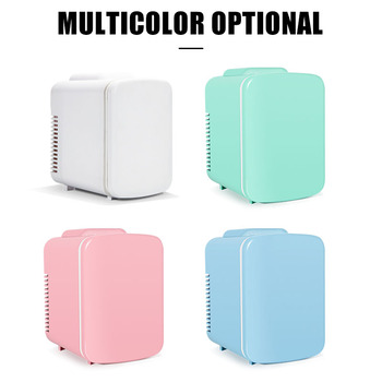 4L portable colorful makeup mini fridge cooler camping cooler box refrigerator cooler box electric