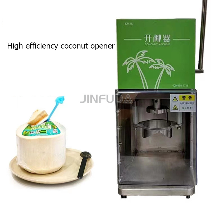 Commercial Green Tender Coconut Peeling Trimming Machine Coconut Opener Machine