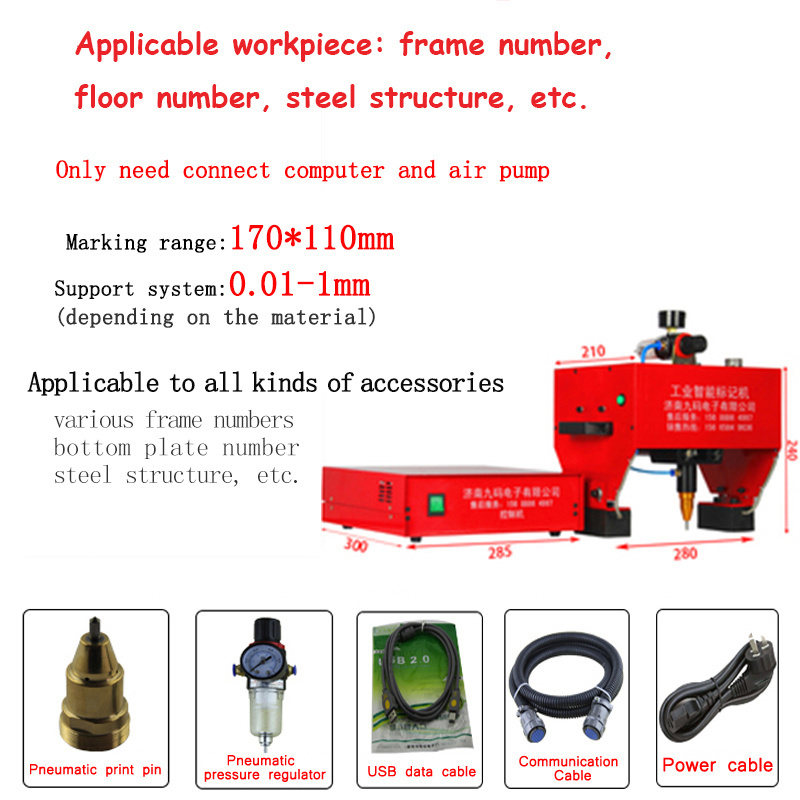 Mini Portable Electric Pneumatic Dot Peen Marking Machine Price for Nameplate Metal Serial Numbers Engraving