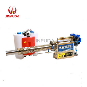 2023 NEW Type Agriculture Portable Thermal Fogger Smoke Sprayer Fogging Machine /Mist Fogging Machine /Fumigation Sprayer