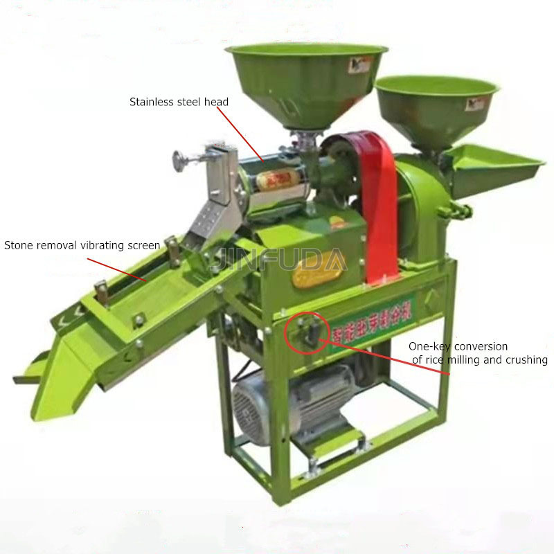 Multifunctional home use rice flour milling machine/ small corn grinder rice mill with vibrational screen