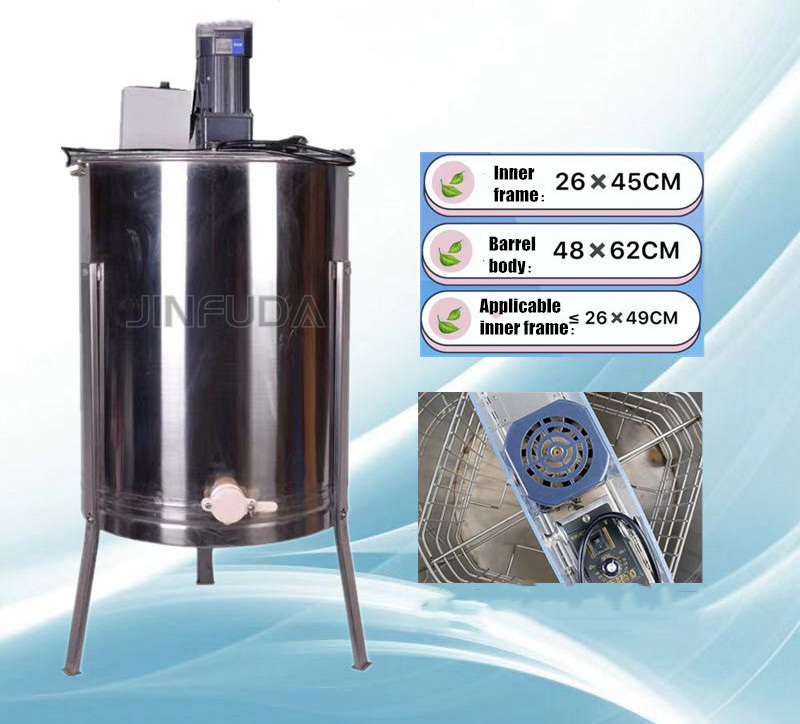 Lowest price and best quality stainless steel 4 frames radial electric honey extractor