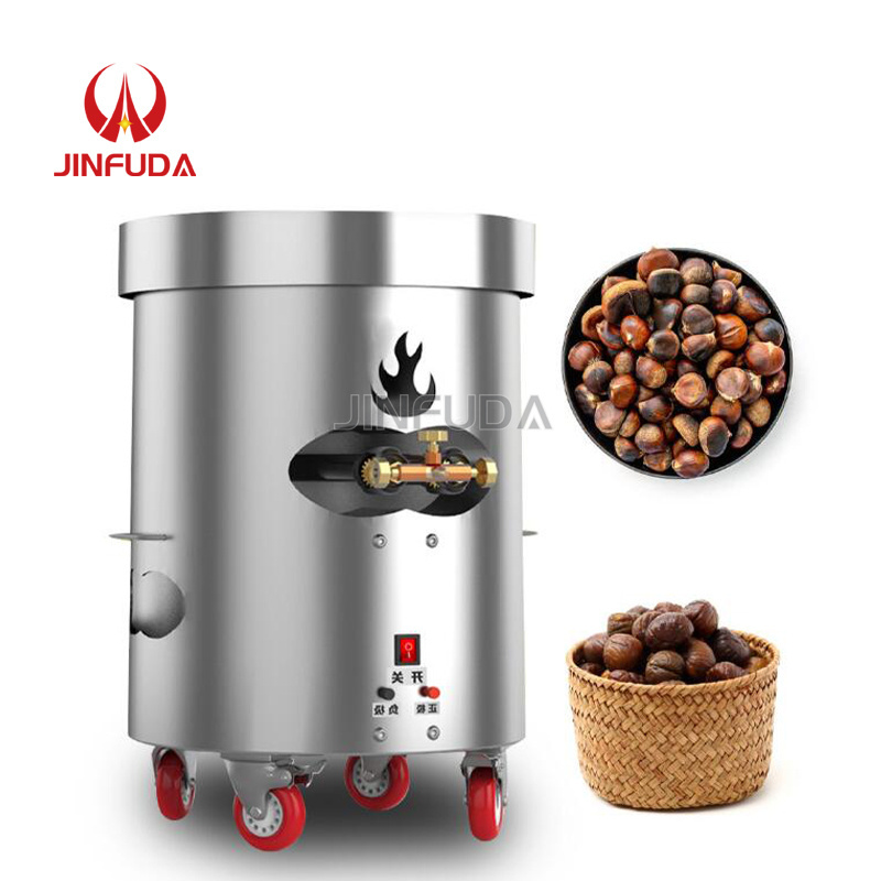 Nut Roasting Machine / Nut Roaster / Grain Roaster For Peanut , Soybean Seed , Barley