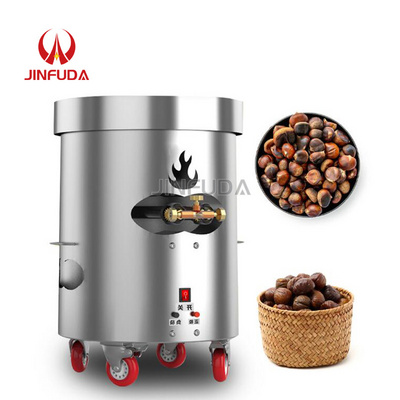 Nut Roasting Machine / Nut Roaster / Grain Roaster For Peanut , Soybean Seed , Barley