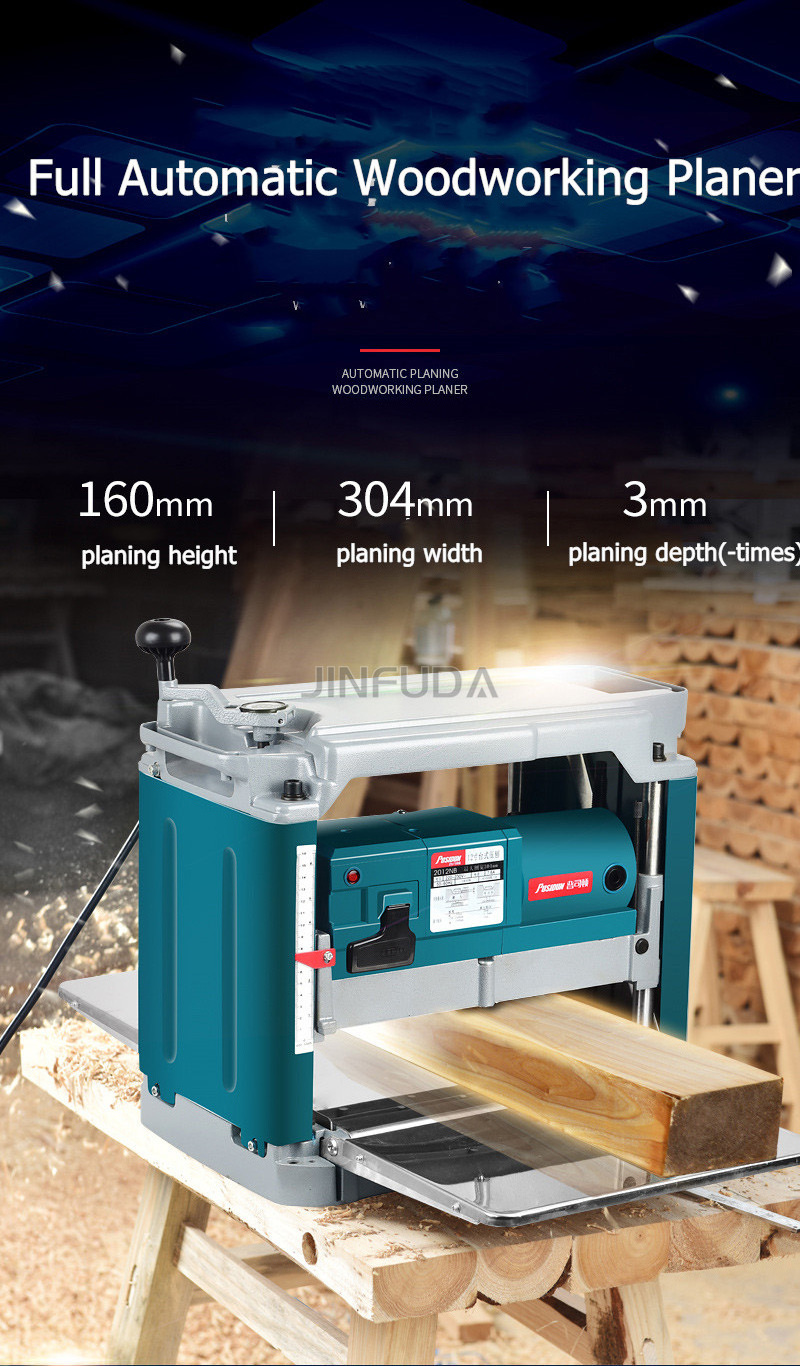 Home Use DIY Electric Mini Wood Surface Thickness Planer Woodworking Machinery Thicknesser Wood Planer