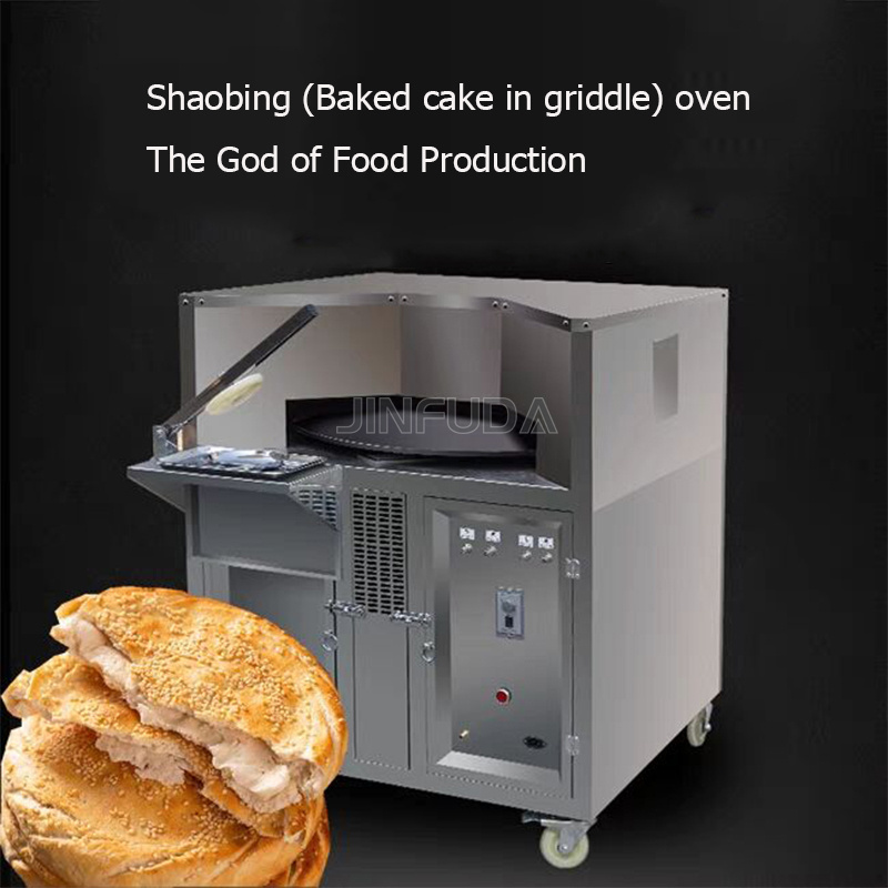 Commercial Gas Naan Bread Oven Shawarma Bread Russian Pita Bread Making Machine