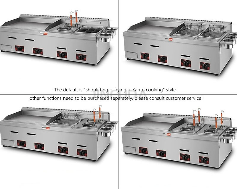 Restaurant Kitchen Equipment Gas Griddle Gas Steak Grills Deep Fryer For Snack Shop Novel And Multifunctional