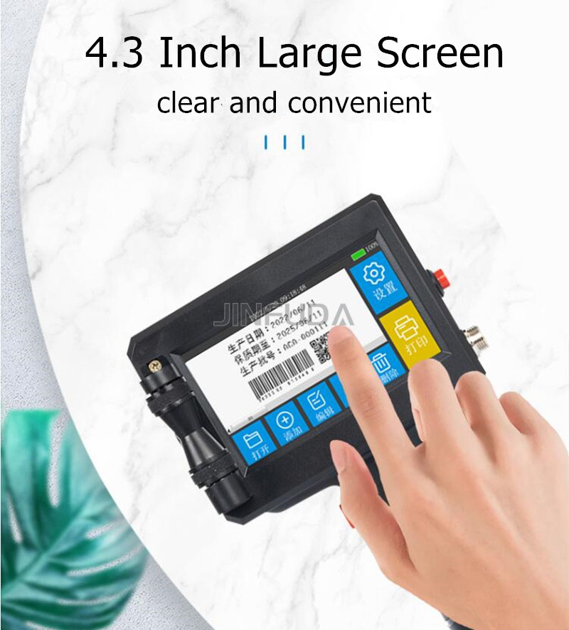 Factory Price HandHeld Inkjet Printer For English Number Bar Code Expire Date Handheld Printer