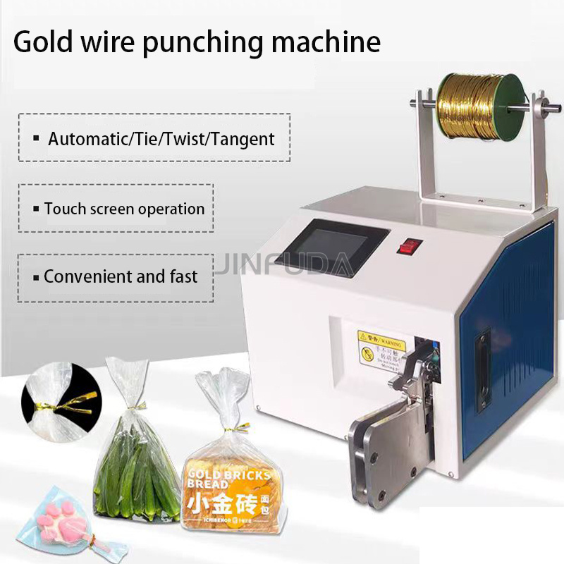 Cable roller power cord electric wire winding and twisting tie machine wire winding and twisting tie machine