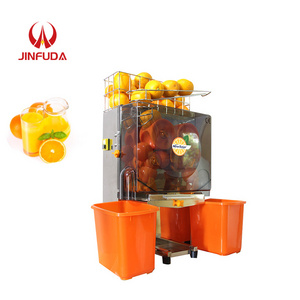 Automatic Commercial Cold Press Citrus/Lemonade Juice Machine/Pomegranate/Orange Juicer