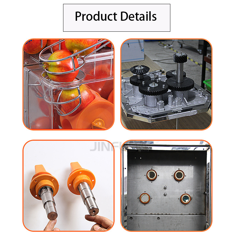 Automatic Commercial Cold Press Citrus/Lemonade Juice Machine/Pomegranate/Orange Juicer