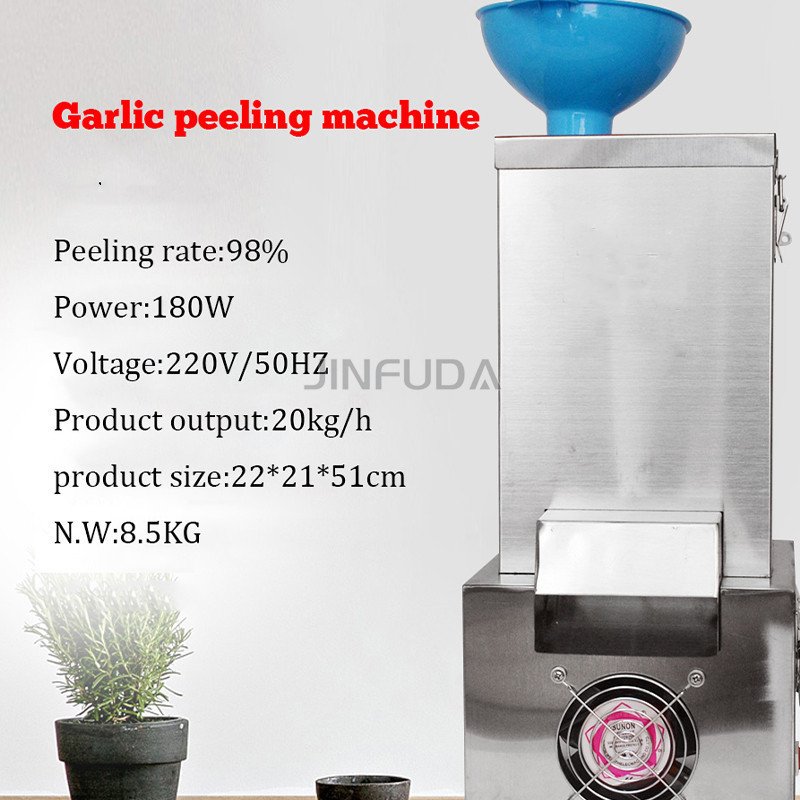 Garlic Clove Separating Garlic Peeler Pealing Electric Dry Garlic Peeling Machine