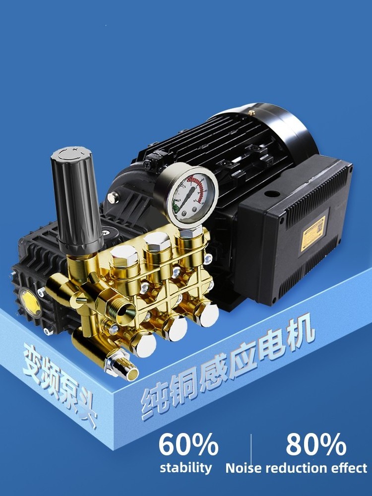 Better Pressure Washer 4000W Power Washer High Pressure Cleaner Machine for Car washing