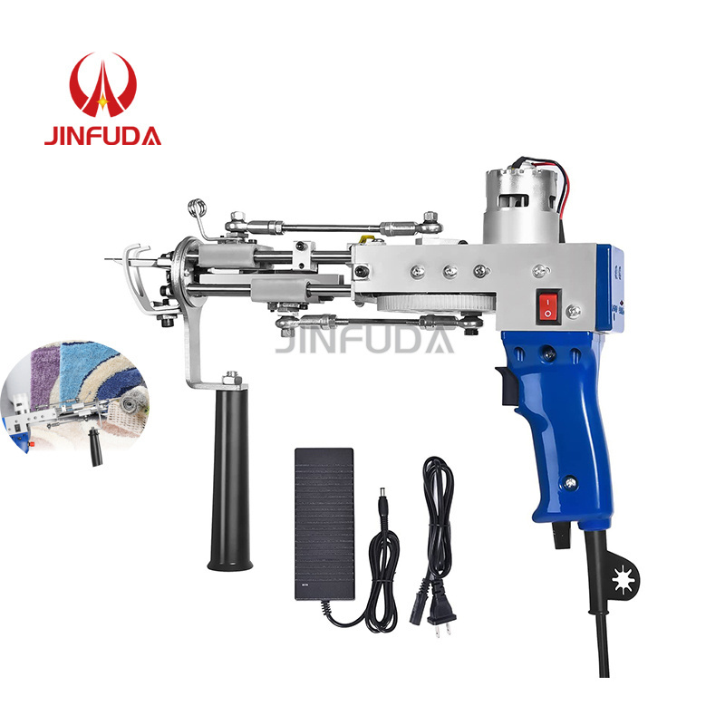 2-in-1 Portable Hand-cut Pile and Loop Rug Tufting Gun Cut Pile Hand Tufted Carpet Machine Tufting Gun