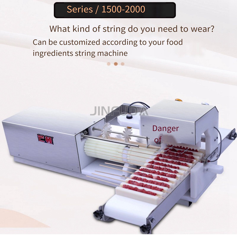 Kebab Skewer Machine Automatic Kebab Skewer Making Box Kabab Maker Machine