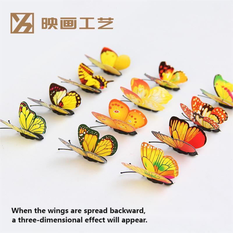 12 Pieces double wings 3d butterfly wall sticker for home party  wall decoration magnetic 3d butterflies wall sticker