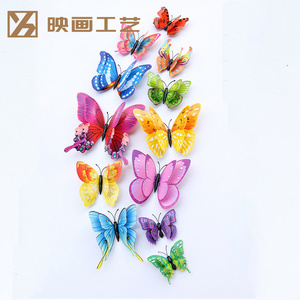 12 Pieces double wings 3d butterfly wall sticker for home party  wall decoration magnetic 3d butterflies wall sticker