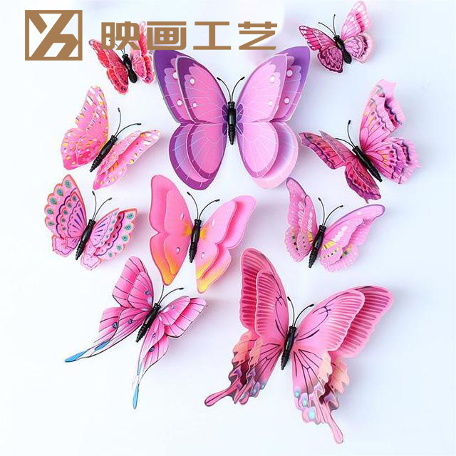 12 Pieces double wings 3d butterfly wall sticker for home party  wall decoration magnetic 3d butterflies wall sticker