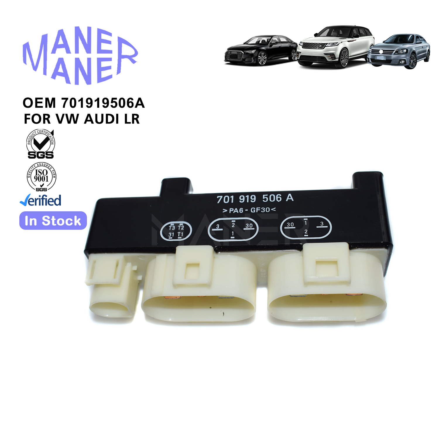 MANER 701919506A Auto Electrical Systems Engine Cooling Fan Control Electric Relay Module For VW