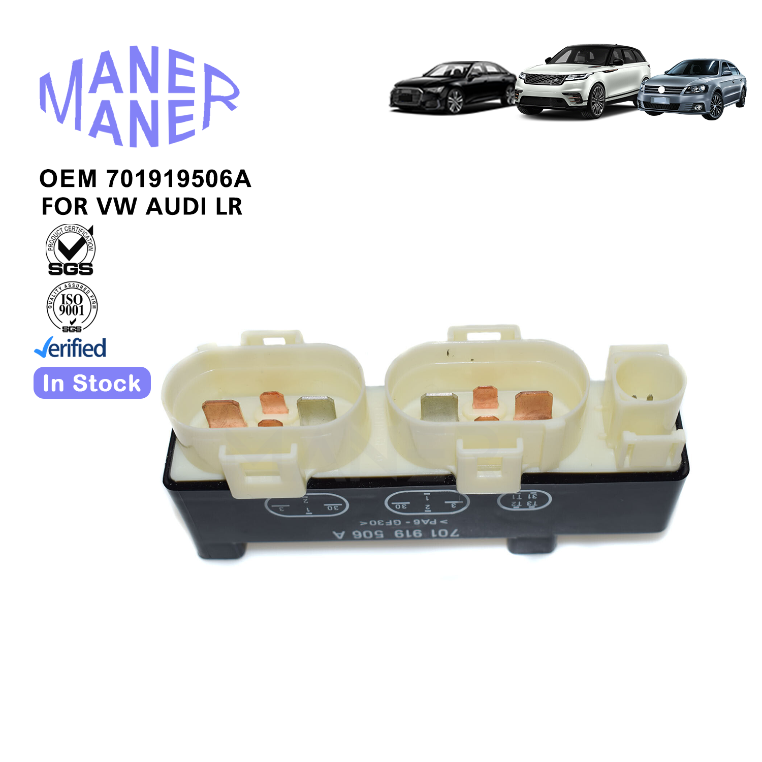 MANER 701919506A Auto Electrical Systems Engine Cooling Fan Control Electric Relay Module For VW