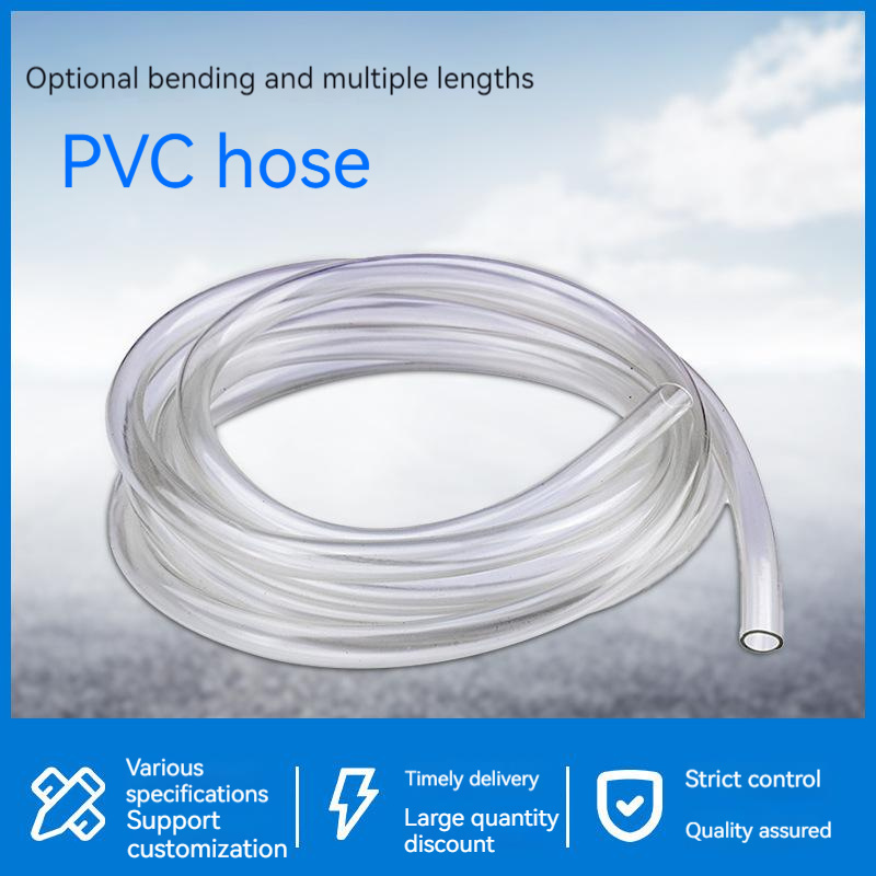 Flexible White Transparent Pvc Hose Plastic Pipe Garden Hoses Water Hose Pvc Pipe