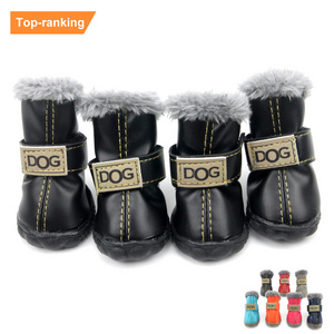 Walking Supplies Accessories Paw Protection Waterproof Pet Boots Dog Shoes For Dogs