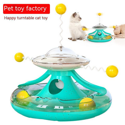 DRESSPET Ufo Carousel Stick Cat Leaky Toy Windmill Kitten Rotating Butterfly Interactive Pet Cat Puzzle Ball Toys