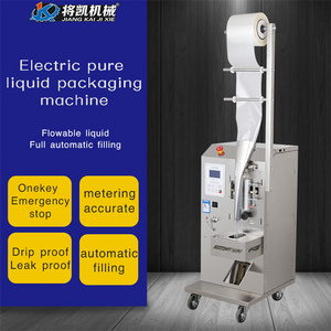 Three-side sealing  Fresh Milk Soy milk Soy sauce Automatic Liquid packaging machine  Filling Machine